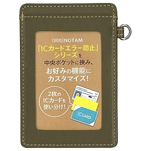 ランチパック エラーカード PS10 ランチパック エラーカード PS10