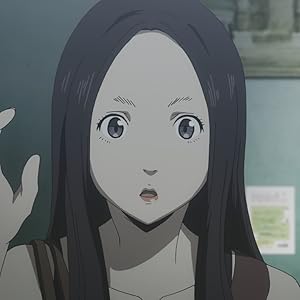 The Perfect Insider-Intégrale: Amazon.fr: KAZÉ: DVD et Blu-ray