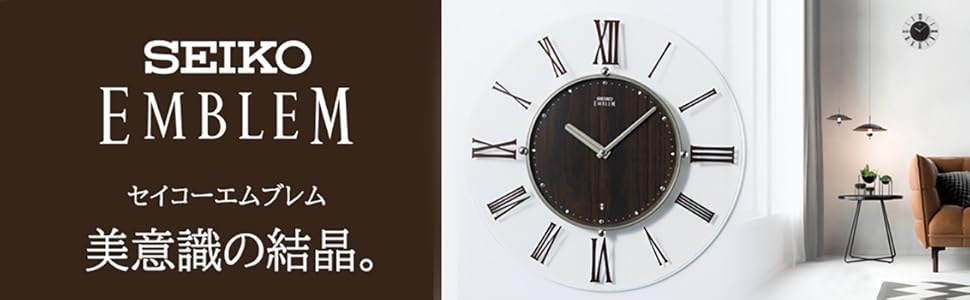 Amazon.co.jp: セイコークロック (Seiko Clock) 【ギフト包装