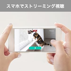 TP-Link kasa KC100室内用 ネットワークカメラ×2 KC100 | Kasa Spot | TP-Link Singapore
