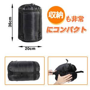 Amazon.co.jp: YOTECE 寝袋 シュラフ 封筒型 軽量 コンパクト