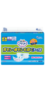 アテント Lサイズ 背漏れ横漏れテープ式26枚入り×4パックセット Amazon | アテント テープ式 Lサイズ 消臭効果付き 背モレ・横