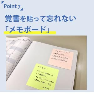 ほめ言葉手帳21 Praise Diary 21 バラエティ 菊池 省三 菊池道場広島支部 本 通販 Amazon