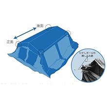 【値下げ】ogawa(オガワ) テント シェルター ロッジシェルター2 3378 ロッジシェルターII/ogawa | ソトラバ オンラインショップ