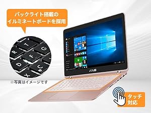 Amazon.co.jp: ASUS ZenBook Flip UX360UA 2-in-1 ノートPC (Win10/i5
