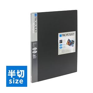 Amazon ナカバヤシ プロフォリオ アートファイル 半切判 24p 59050 文房具 オフィス用品 文房具 オフィス用品