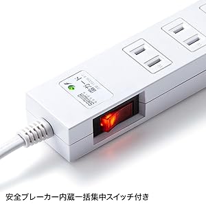 専用❗️各2枚ずつ 雷ガードタップ(2P・10個口・1m・マグネット・一括集中スイッチ