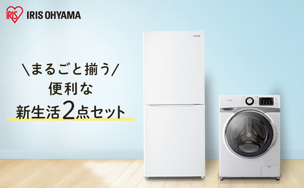 2021年製 Iris Oyama 洗濯機 | 2021 Manufactured Iris Oyama Washing Machine Amazon.co.jp: Iris Ohyama HDK832A-W Front-Loader Washing