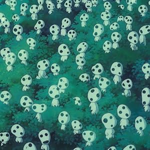 Kodama