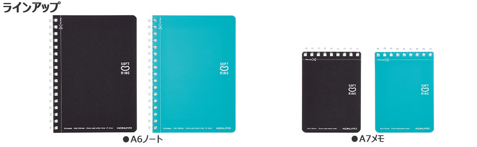 エラーノート2枚セット Amazon.co.jp: コクヨ メモ帳 ソフトリング ドット入りB罫 A7 50
