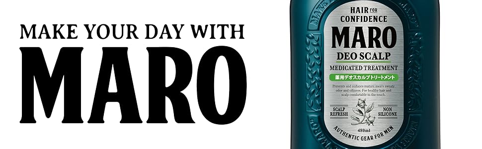 Amazon Maro 薬用 デオスカルプ トリートメント 480ml 医薬部外品 Maro マーロ ビューティー 通販