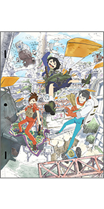 映像研には手を出すな! Blu-ray BOX〈完全限定生産盤・3枚組〉 Amazon.co.jp: 映像研には手を出すな! COMPLETE BOX (初回生産