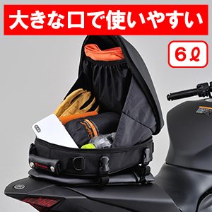 ビックバンディ3.5即購入⭕️ 楽天市場】【10％OFFクーポン】【正規品】ドラゴン バッグ