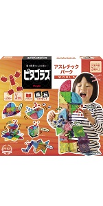 Amazon.co.jp: ピープル ピタゴラス(R)WORLD ゆめみるキャッスル