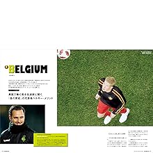 safuji - footballista フットボリスタ　２１冊セット safuji - footballista フットボリスタ 21冊セット の通販 by