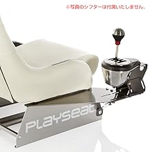 Amazon.co.jp: Playseat® Evolution - White : パソコン・周辺機器