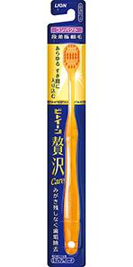 ライオン ビトイーン贅沢ケア レギュラー ミディアム Amazon | ビトイーン贅沢ケアミディアム | ビトイーン | 大人用