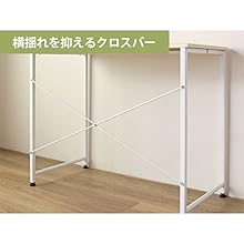 Amazon.co.jp: 岩附 パソコンデスク 幅90×奥行45×高さ72cm 木製
