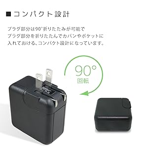 Amazon | ホワイトナッツ USB充電器 急速充電 USB Type-A 4