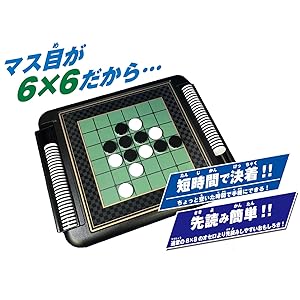 Amazon.co.jp: 【《特典》専用6×6シート付】〈公式ライセンス