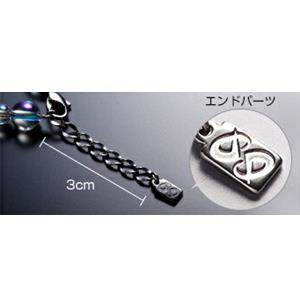 ファイテン　チタン水晶コンビブレス(3mm・4mm) 17cm Amazon | ファイテン(phiten) ブレスレット チタンコーティング