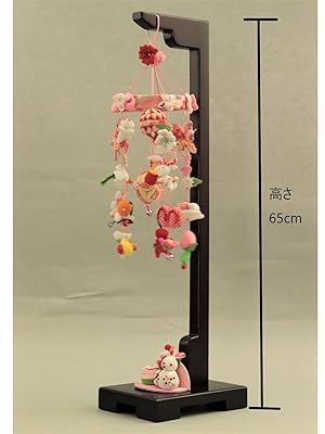 新品 吊るし飾り ゆめうさぎ 飾り台セット 中 つるし飾り 吊るし雛 つるし雛 ひな祭り 節句 Amazon | つるし雛 つるし飾り 雛人形 夢うさぎ 小サイズ (高さ