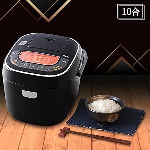 アイリスオーヤマ 炊飯器 1升 炊き　31銘柄炊き分け機能　RC-MC10-B Amazon | アイリスオーヤマ 炊飯器 一升 10合 マイコン式 31銘柄