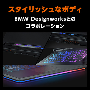 ひろっく i5 メモリ16GB SSD256GB gtx1050 ひろっく i5 メモリ16GB SSD256GB gtx1050 爆速SSD Core i5 8
