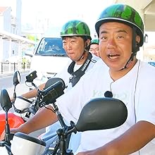 (未使用･未開封品)　出川哲朗の充電させてもらえませんか? 横浜の実家から目指せ?伊勢神宮?パワスポ東海道470キロ!  なんと初冠ゴールデンが初DVD化でヤバいよ×2編 6k88evb 楽天市場】出川哲朗の充電させてもらえませんか? シリーズ 4巻