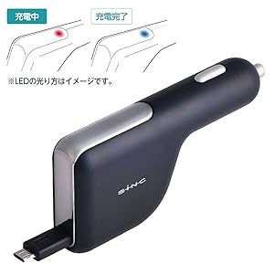 Amazon | セイワ(SEIWA) 車内用品 スマホ充電ケーブル DCリール