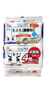 Amazon レック 包丁差し スリム 5本 包丁立て オンライン通販