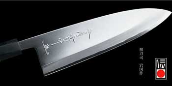 Amazon｜堺刀司 出刃包丁 シルバー 180mm 正重 出刃 A-10014