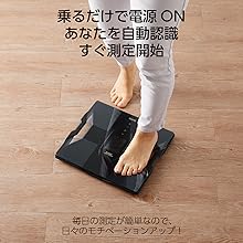 【space】タニタ 体組成計インナースキャンデュアル RD-913-BK タニタ インナースキャンデュアル RD-913 価格比較 - 価格.com