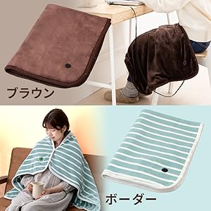 Amazon | アイリスオーヤマ 電気毛布 【ワイヤレス】 【丸洗いOK