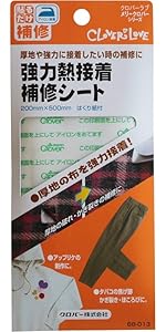 Amazon | クロバー(Clover) Clover 強力熱接着補修シート | 補修