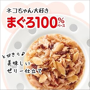 Amazon.co.jp: ミャウミャウ (MiawMiaw) とびきり 15歳からの