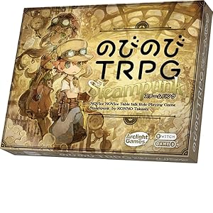 Amazon アークライト のびのびtrpg スチームパンク 1 5人用 30 60分 10才以上向け ボードゲーム テーブルトークrpg おもちゃ