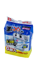 Amazon レック 包丁差し スリム 5本 包丁立て オンライン通販