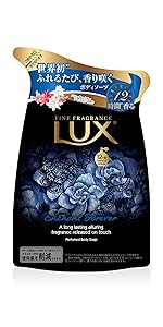 Amazon | ラックス ボディソープ アドーア フォーエバー
