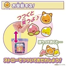 Amazon Bandai バンダイ まぜまぜミックス ぷにタピちゃん ピーチミルクティー 携帯ゲーム おもちゃ Amazon Bandai バンダイ まぜまぜミックス ぷにタピちゃん ピーチミルクティー 携帯ゲーム おもちゃ