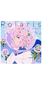 polaris pie