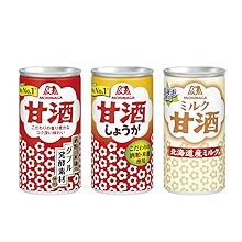 Amazon Amazon Co Jp限定 森永製菓 甘酒 3種飲み比べセット 甘酒190ml しょうが味190ml 北海道ミルク甘酒185ml セット買い 森永製菓 甘酒 通販
