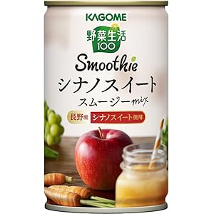 Amazon.co.jp: カゴメ 野菜生活100Smoothieギフトご