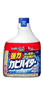 Amazon 強力カビハイター 排水口スッキリ 1g ハイター 排水口 パイプクリーナー Amazon 強力カビハイター 排水口スッキリ 1g ハイター 排水口 パイプクリーナー