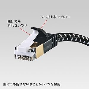 ピンク　CAT7細径メッシュLANケーブル (1m) メスーメス ピンク CAT7細径メッシュLANケーブル (1m) メスーメス ピンク