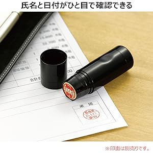 ありなべ様　　確認用 シャチハタ データーネームEX 15号 キャップ式（Bタイプ