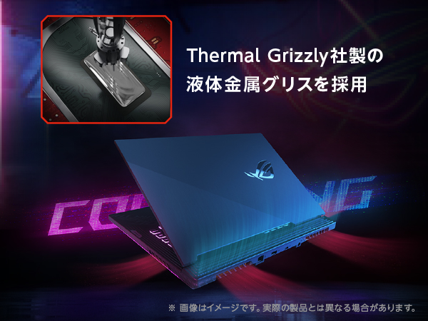 ASUS - ASUS ゲーミングPC G17 i7-10750H GTX 1660 Ti Amazon.co.jp: ASUS ゲーミングノートパソコン ROG Strix G17