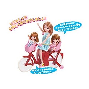 Amazon.co.jp: リカちゃん でんどうアシストじてんしゃPAS
