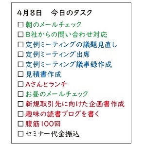 1枚目
