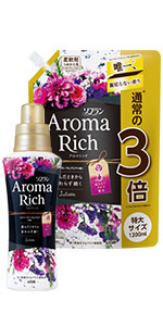 LION - ソフラン　アロマリッチ　ベル　1,200ml 8袋 Amazon | LION ライオン ソフランアロマリッチ エリー 本体